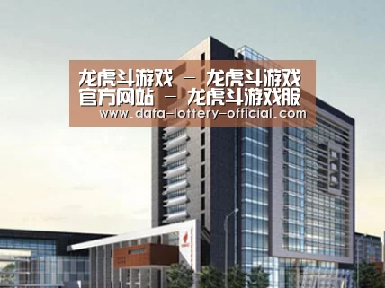 案例展示七(图1) 案例展示七(图1)