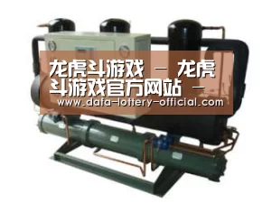 产品名称五(图1) 产品名称五(图1)