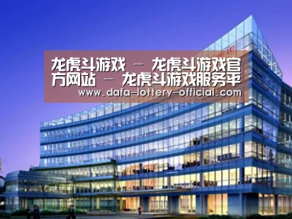 案例展示五